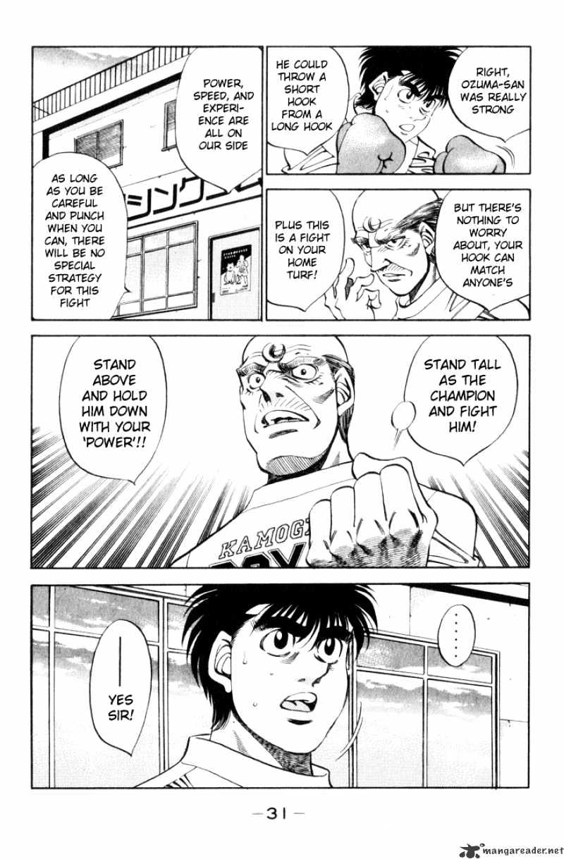 Hajime no Ippo: Fighting Spirit, Chapter 345 image 07